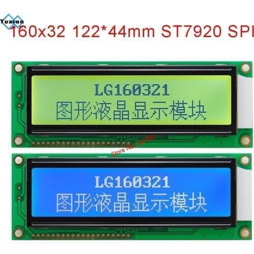 16032 160x32 lcd display module panel 122x44mm 1602 big Graphic module ST7920 SPI Serial LG160321-SLY