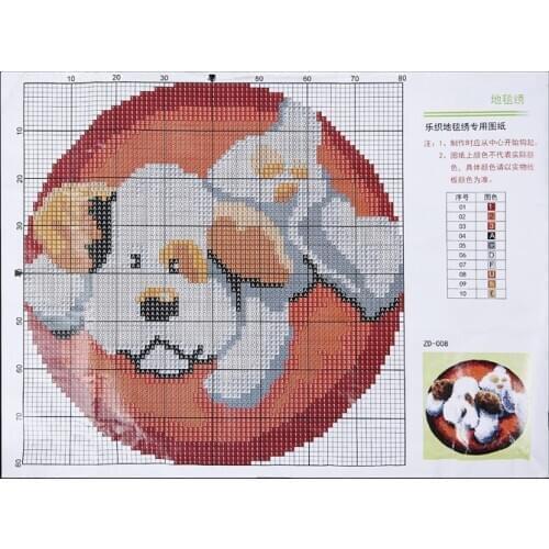 50cm Animal Series Latch Hook Rug Kits Dogs Embroidery Cross Stitch Carpet Embroidery DIY Handmade Craft For Home Textile