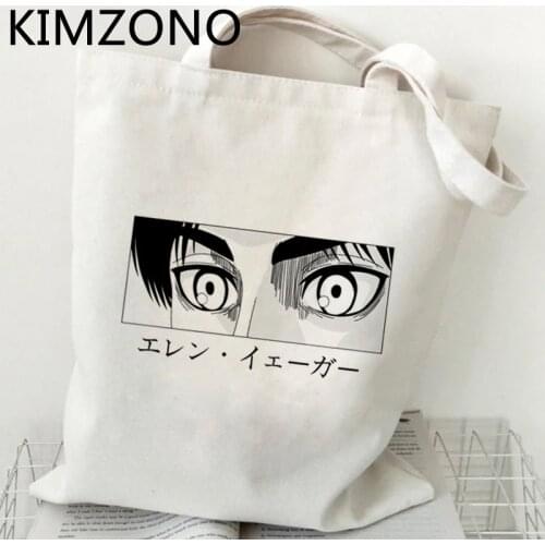 Attack on Titan shopping bag eco grocery jute bag shopper shopper cotton bag cloth sacola bolsa compra net cabas