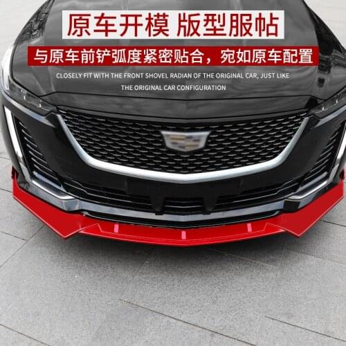 Suitable for Cadillac Shovel, Front Lip and Rear Spoiler Refitting Sports Ct5 Small Surround Anti-collision