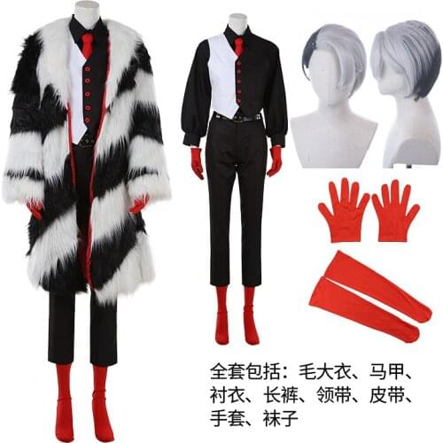 Full sets Twisted Wonderland Divus Crewel Uniforms Cosplay Costume Halloween Fancy Outfit Costume and wig