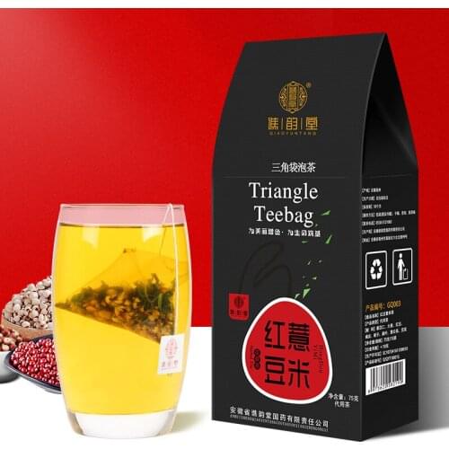 Supper Factory Products For The Holiday