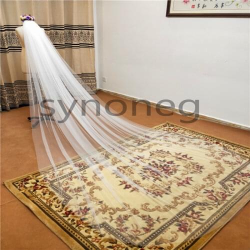 20 yards light ivory soft net