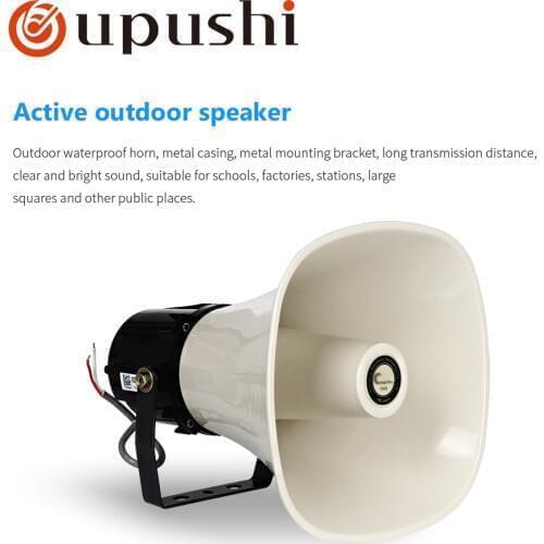 PA System Outdoor Long Distance Horn Speaker 20W Waterproof Loudspeaker