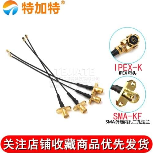 2PCS TEJIATE IPEX Female Header To SMA 2 Hole Flange Diamond Outer Screw Inner Hole 1.13 Wire Antenna Feeder Cable 0.08~2M