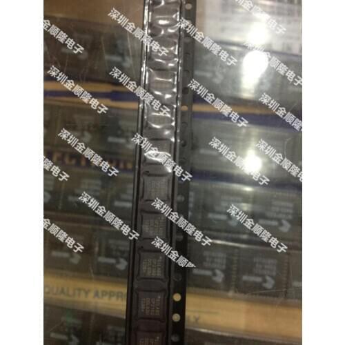 5pieces CP2102-GMRQFN