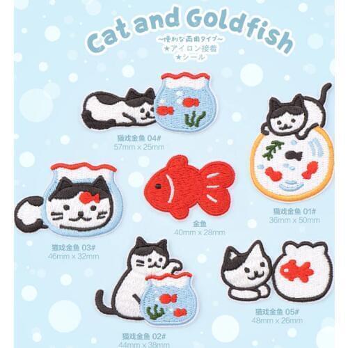 AHYONNIEX Embroidery Cartoon Cat Fish Cup Patches For DIY Clothing Stick on Patch with Glue on The Back