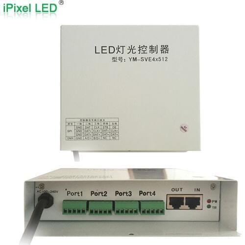 DMX512 Sub-control LED controller for led strip, led pixel, led modules