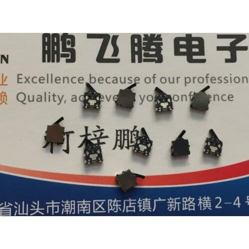 10PCS/lot Original Japanese Alps SPVN110101 small right detection reset microswitch patch camera switch