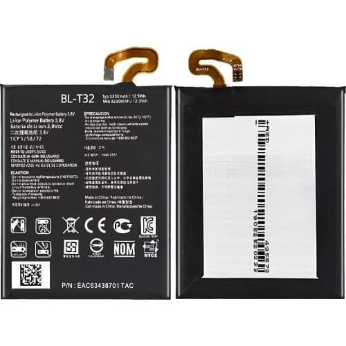 VEKETE LG G6 Phone Batteries