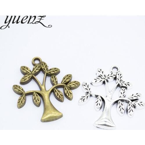 YuenZ 8pcs Tree Charms Pendants Fit Jewelry Making Findings Accessories Diy Handmade 32*30mm Q237