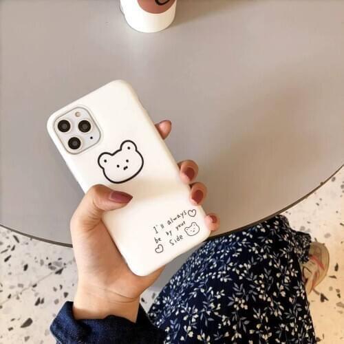 Geojieer Phone Cases