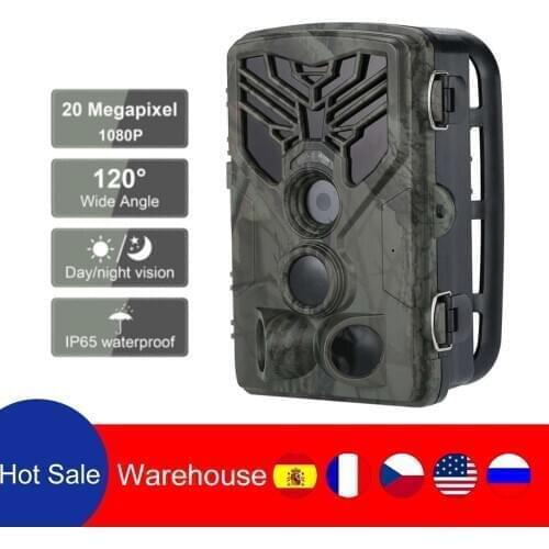 INBIKE Hunting Supplies