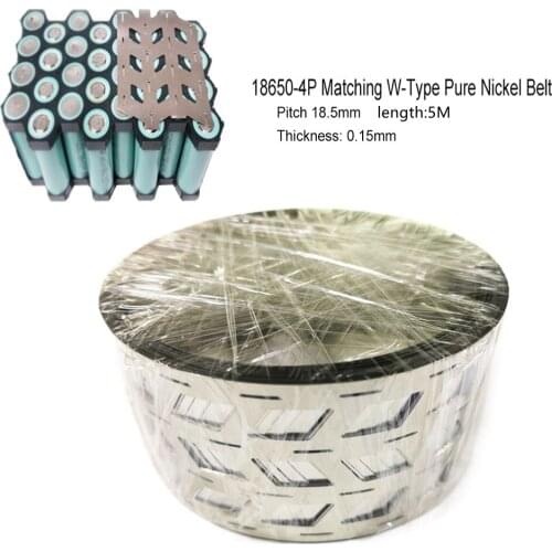 5M High Purity Pure Nickel Strip 4P For 18650 Lithium Battery Nickel Belt 0.15mm Thickness Welding Plate Battery Connection Tape
