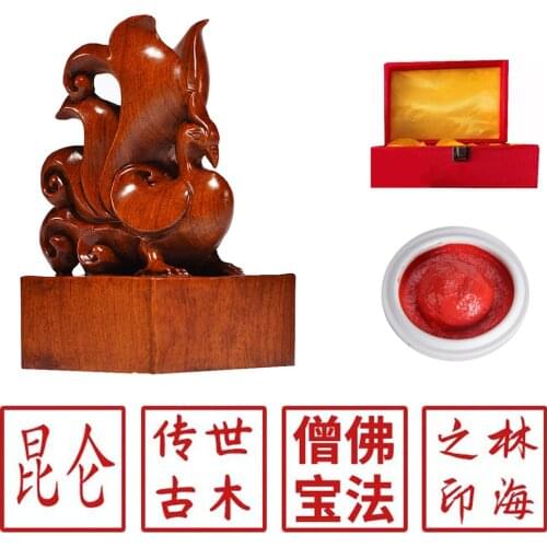 Natural Solid Wood Name Stamps Cutomize Phoenix Jade Seals Chinese Traditional Wooden Chop For Kid Student Teacher Painter