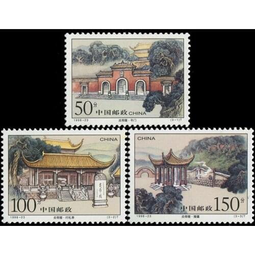 3 PCS SET Mausoleum Of Yandi 1998-23 China Post Stamps Postage Collection