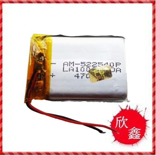 522540 poly lithium battery 470mAH polymer lithium battery electric core A navigation mobile phone battery Rechargeable Li-ion C