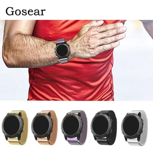 Gosear 26mm Stainless Steel Mesh Smart Watch Bracelet Strap Band with Magnet Lock for Garmin Fenix 3 HR 5x Fenix5x Accessories