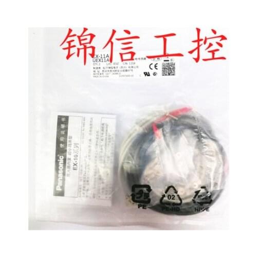 EX-11A panasonic 100% new and original