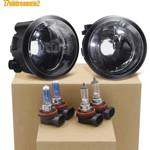 55W 100W Halogen Fog Light Car Front Bumper Fog Lamp White Yellow 12V For Infiniti QX QX70 QX56 QX50 QX80 G G25 G37 Q Q60 Q70