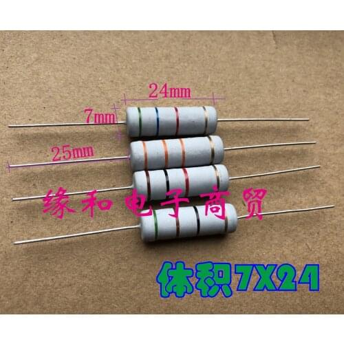 Good Quality 5W 5% 75K 82K 91K 100K 120K 130K 150K 180K 200K 220K 240K 270K 300K 330K 360K Carbon Film Resistor 7*24mm DIP