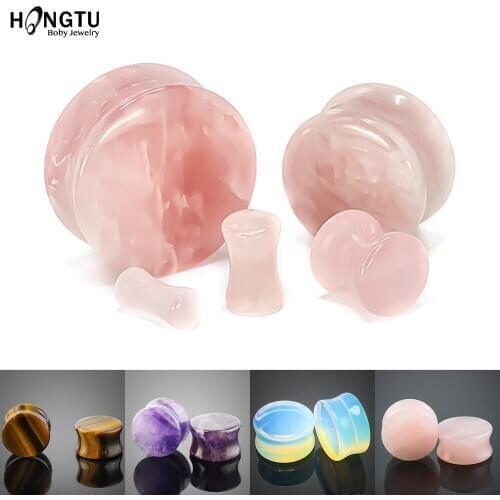 HONGTU 1PAIR Natural Stone Round Ear Plugs Tunnel Piercings Plugs Earring Gauges Ear Expanders Stretcher Plug Ear Body Jewelry