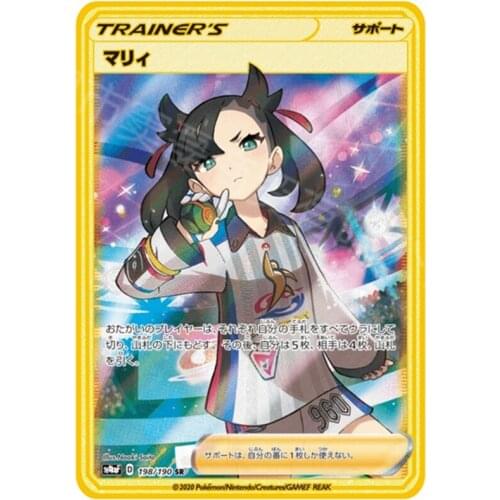 Pokemon Cards Gold Metal Anime Japanese Super Game Collection Pikachu Cosplay Mario Transform Toy Children Pokemon Go Cards Gift