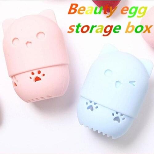 Cute Powder Puff Blender Holder Sponge Makeup Beauty Egg Drying Case Portable Soft Silicone Cosmetic Blender Sponge Box Holder