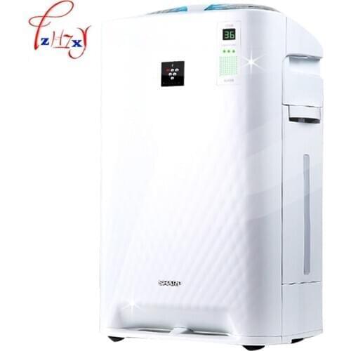KC-BB30-W1 Home Air Purifier Negative Ion Generator Remove Formaldehyde Smoke Dust Purification Portable Air Purifier Cleaner
