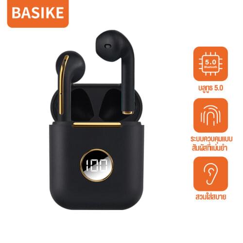 KIVEE Headphones With Microphone