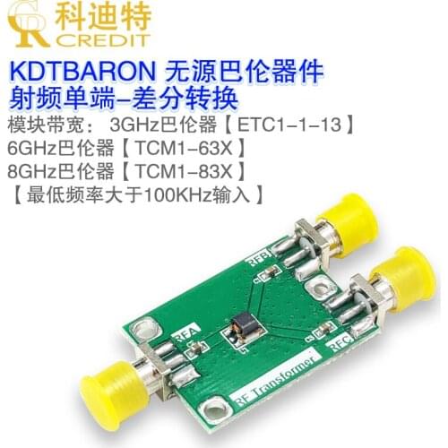 RF Balun Transformer RF Single Ended to Differential Converter Adf4351 / 4355 / 5355 Applicable
