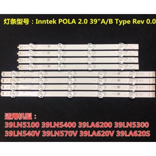 6 kits=48 pieces led backlight strip for LG innotek POLA 2.0 POLA2.0 39"A/B type 39LN5400 39LA6200