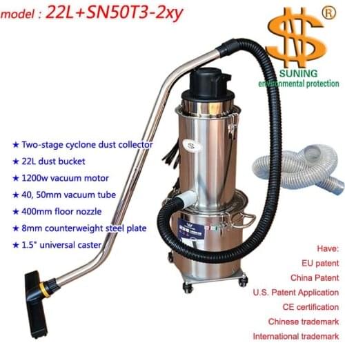Cyclone vacuum cleaner (22L+SN50T3-2xy) 1 piece