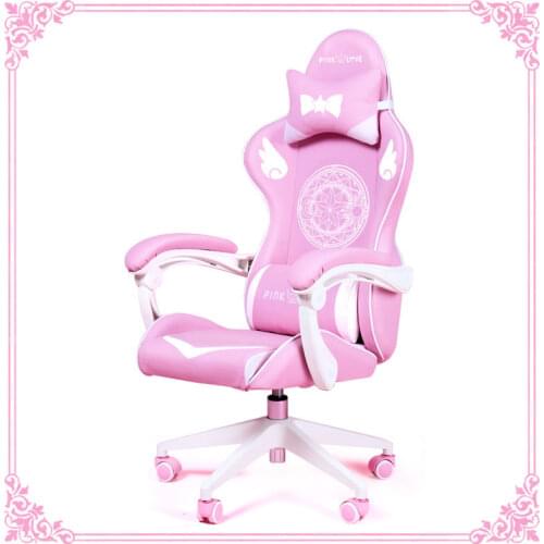 Cute pink gaming chair girls computer home fashion comfortable anchor live chair game chair makeup
