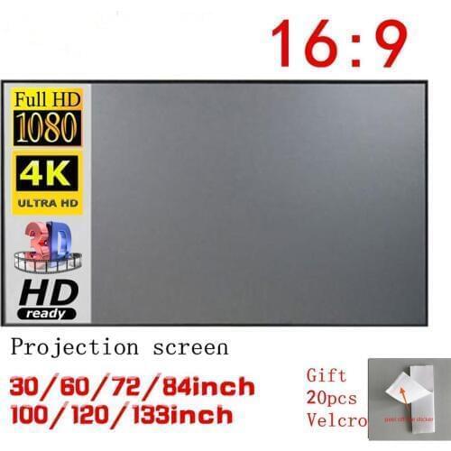 Projector simple curtain Anti-light screen 60 72 84 100 120 inches home outdoor office portable 3d HD projector screen