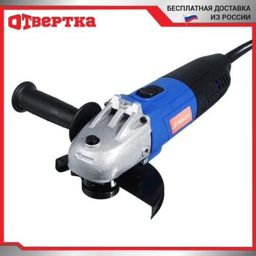 Граверы РОКОТ China At AliExpress