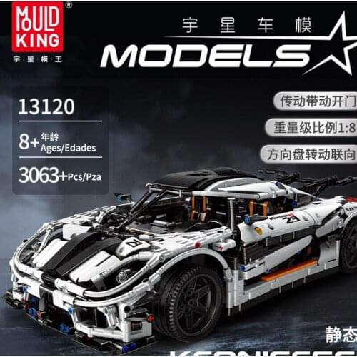 MOULD KING MOC Building Blocks High-Tech Super Sports Racing White Car Model Stacking Bricks Kids Educational Toys Birthday Gift