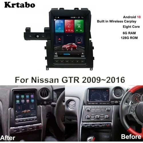 Android 10 Tesla Vertical Screen Car Multimedia Player GPS Audio Radio For GT-R GTR R35 2009~2016 HD Display NAVI Carplay