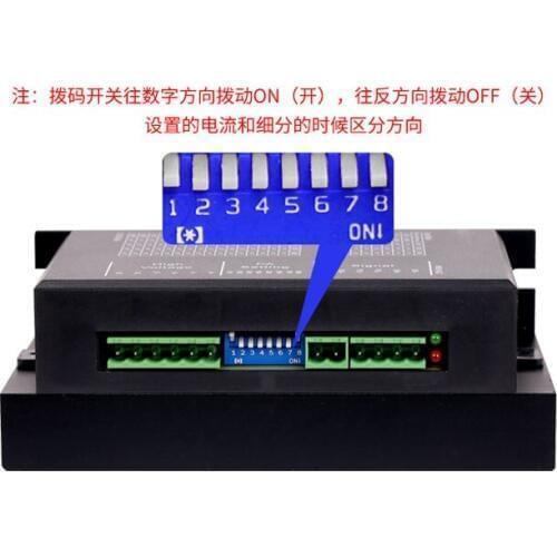 2-phase NEMA34 digital hybrid stepper motor driver DSP AC48V 7.2A MC860H replace DM860H