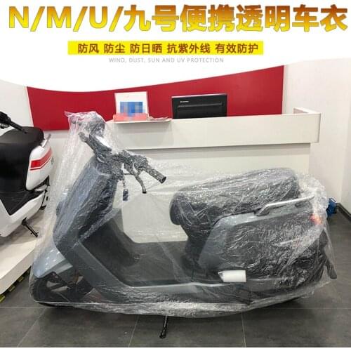 Electric Bike Dust Rainproof Coat Cover for Niu Us/nqi/uqi/mqi2/mqis for Ninebot Use Simple