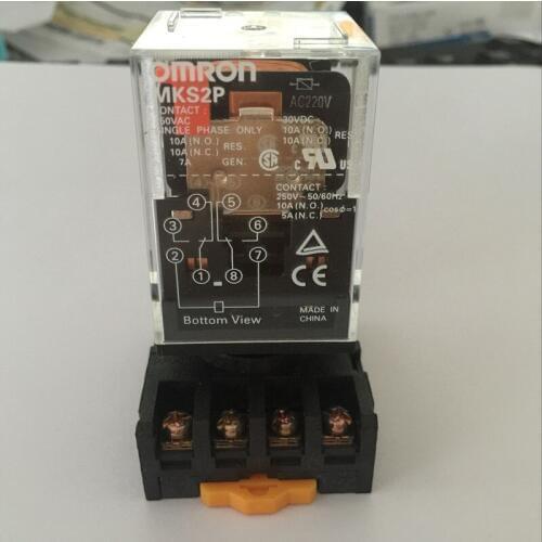 1 set MKS2P AC 220V Power Relay 8-Pin 2NO 2NC 10A 250VAC DPDT With Base