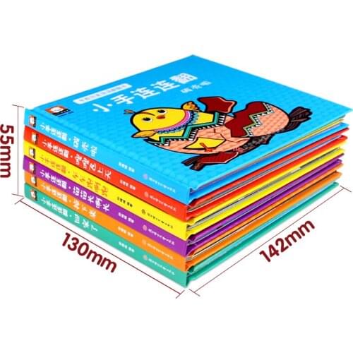 6 Books For Early Childhood Education 3d Puzzle Games 0-6 Years Old Babies Ation Parent-child Interaction Libros books Livros