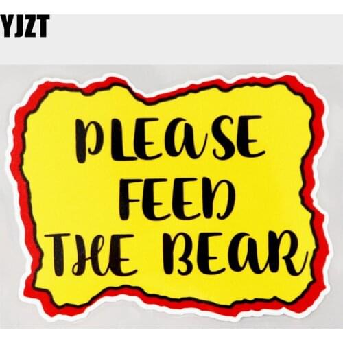 YJZT 14.4CM×10.6CM Decal Please Feed The Bear Words PVC Car Sticker 11C-0043
