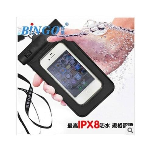 For Sony Xperia z3 m2 aqua c3 z2a T3 LTE ZL2 SOL25 waterproof bag Underwater Pouch phone case swimming diving waterproof case