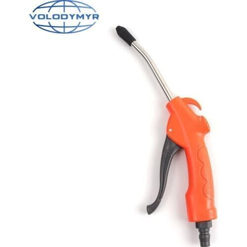 Volodymyr High Pressure Stainless Steel Air Blow Gun Air Gun Jet Orange 50MPa Professional Car Cleaning Tools Dust Blow Gun