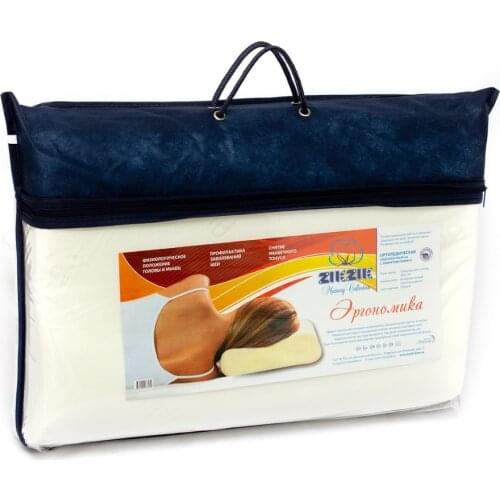 ZIKZIK Orthopedic Sleep Pillows