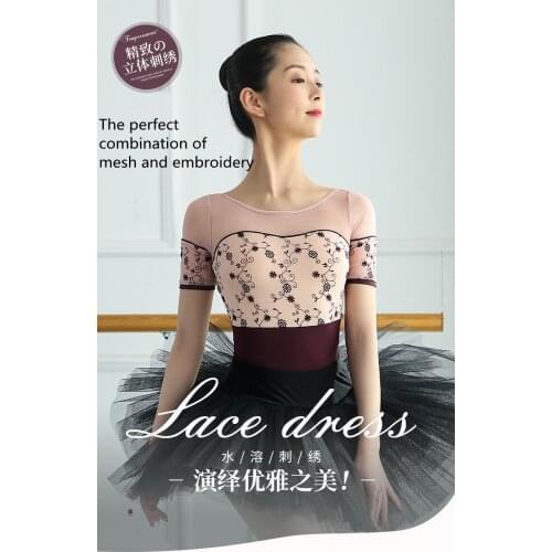 2021 New Net Yarn Embroidered Short-sleeved Ballet Leotards For Women Adult Dance Leotard Woman Ballet Costume Girls Dancewear