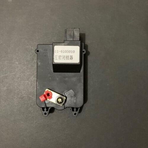 Car Door Lock Motor Central Control Lock Actuator for Chery QQ 308 QQ 311 QQ6 Tritec1 Old A1