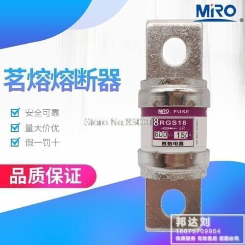 MRO Mingrong RGS18 75A 100A 150A Fast Fuse CR6L 600V 150A Fast-Acting--10PCS/LOT