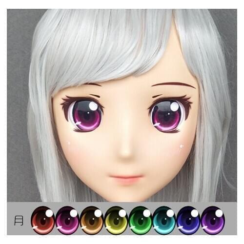 DM098) Resin Japan Anime Kigurumi Cosplay Comic and Animation Mask BJD Crossdressing Mask Cosplay